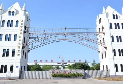 上海秉印取得瓶體旋轉(zhuǎn)印刷用絲網(wǎng)印刷機(jī)專利，解決印刷機(jī)對瓶體固定不便問題:數(shù)碼印刷機(jī)