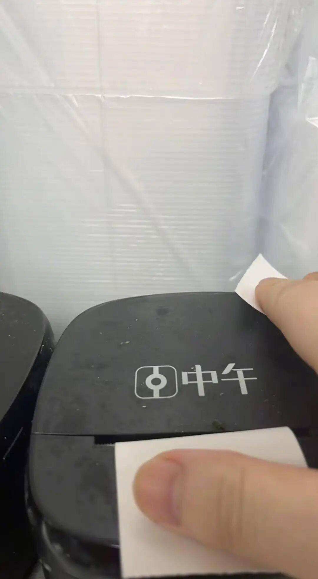 廣西河南等地多家商戶外賣打印機(jī)打出辱罵性小票<strong></p>
<p>打印機(jī)</strong>，涉事打印機(jī)公司：服務(wù)器被攻擊，已修復(fù)并報(bào)警:打印機(jī)